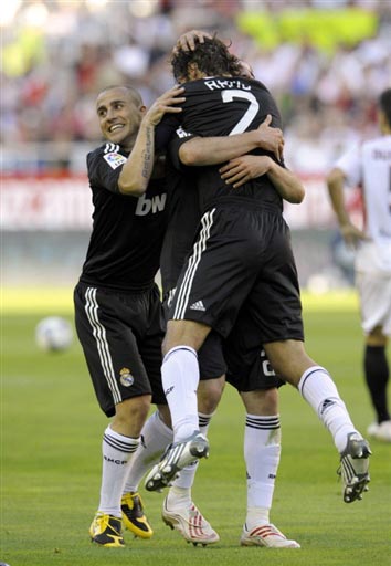 的舞台做好 的舞台做好