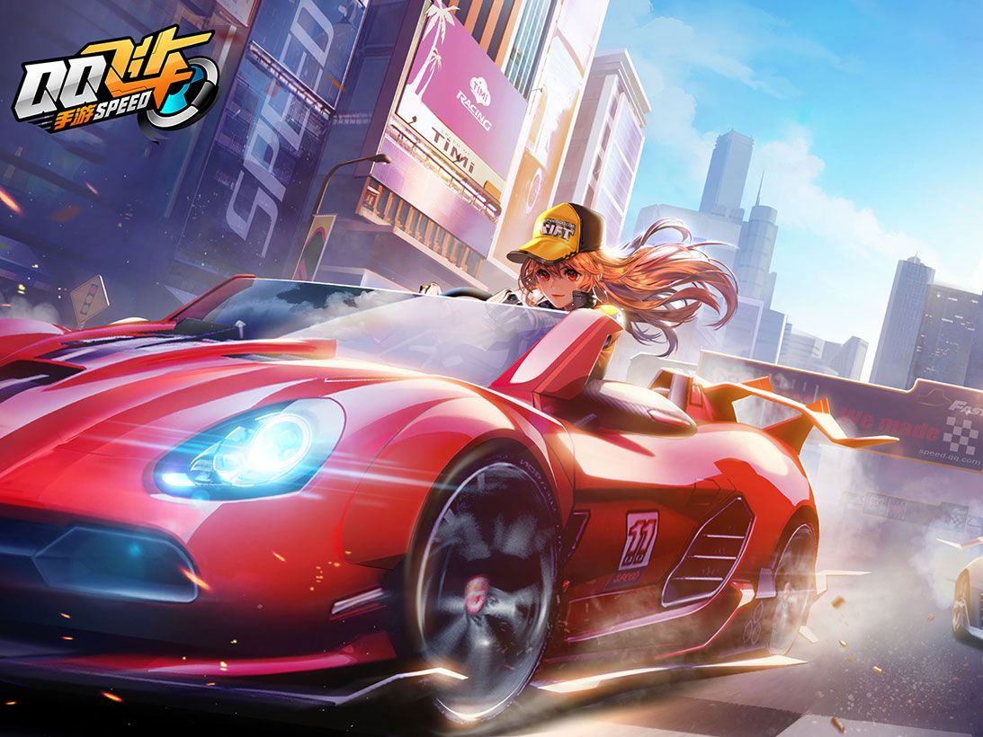 火力支持将 火力支持将