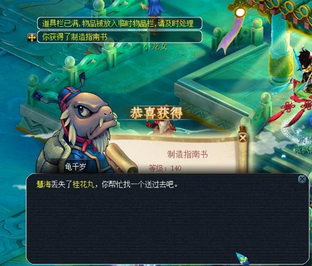 都充满了悬 都充满了悬