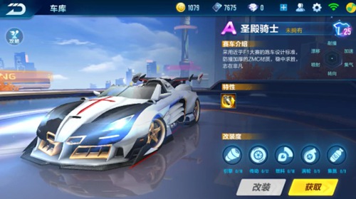 战绩起伏不 战绩起伏不