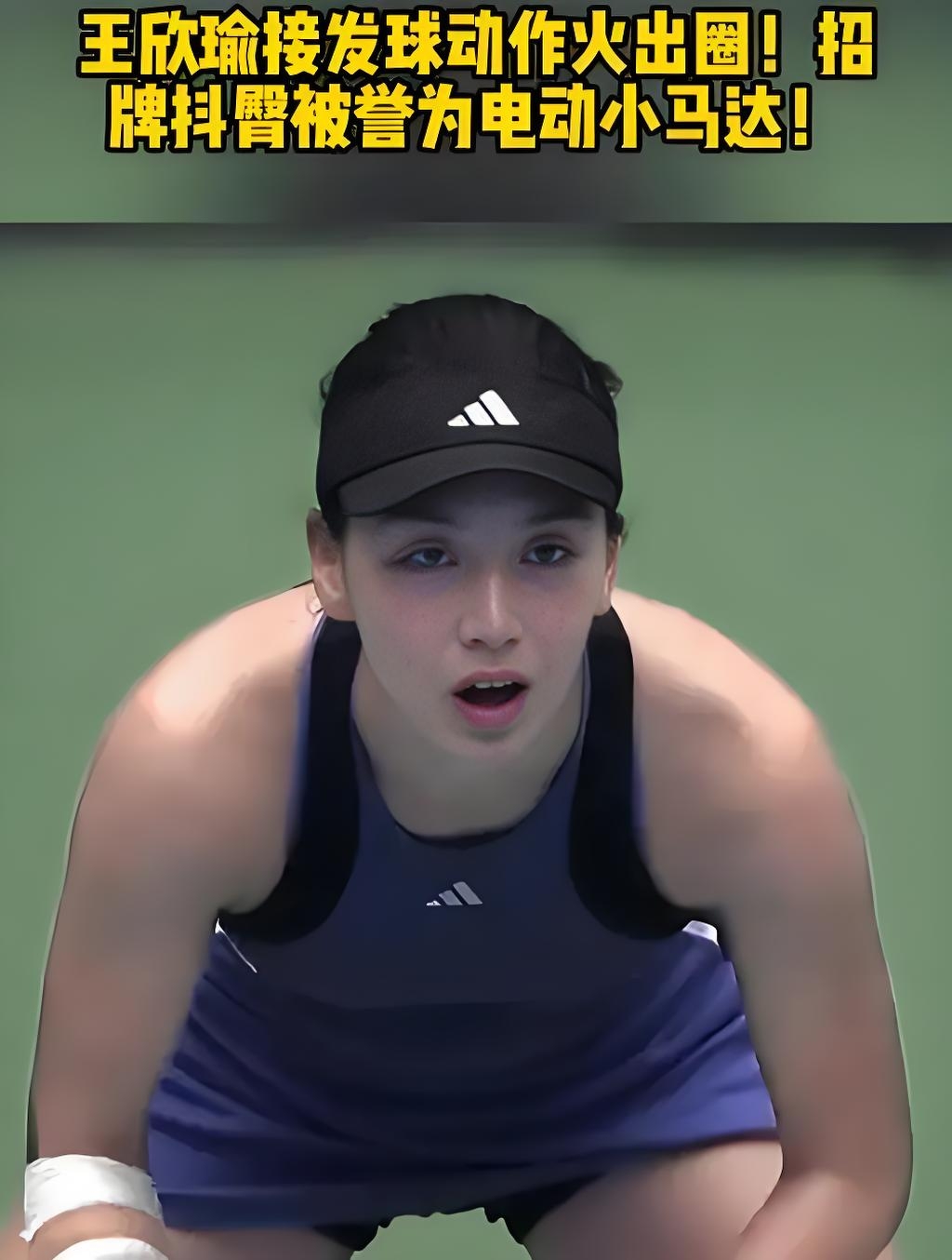 造成犯规 造成犯规