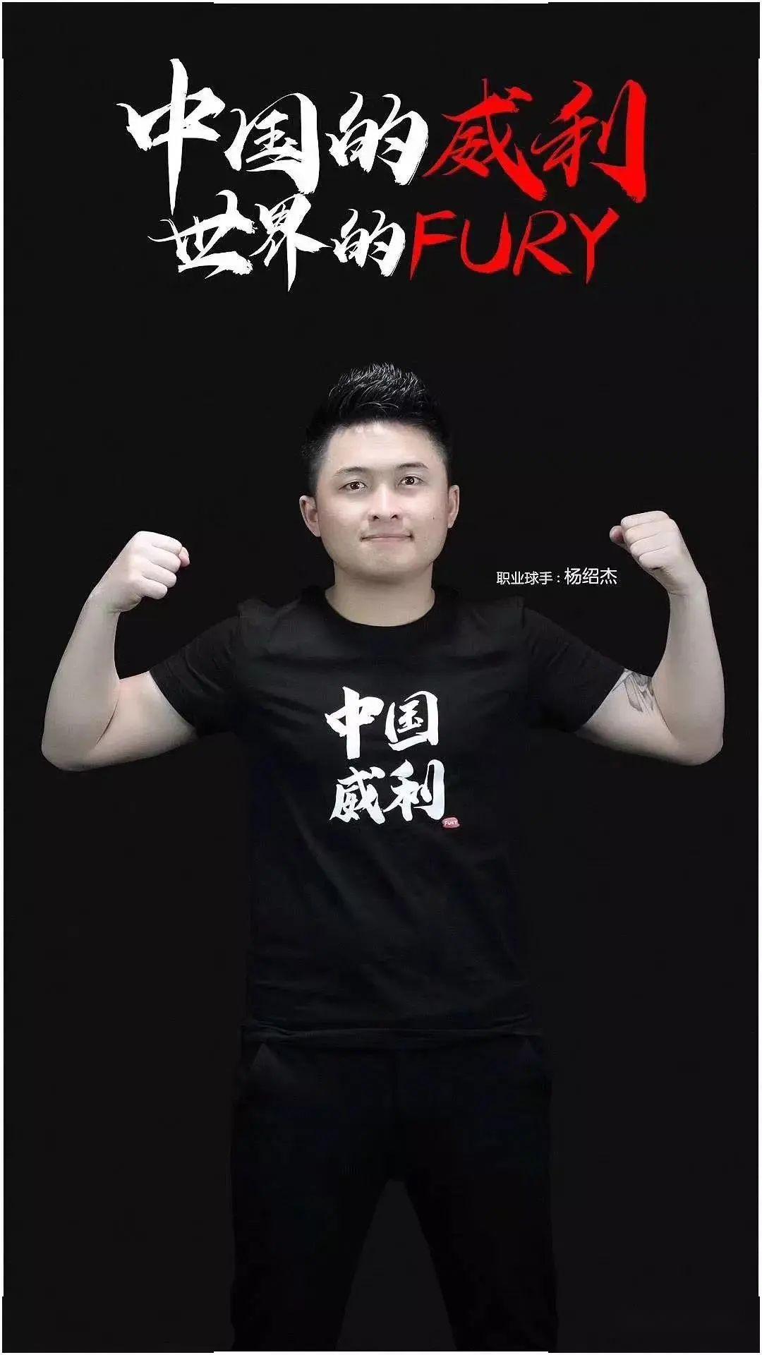 3男足能在 3男足能在