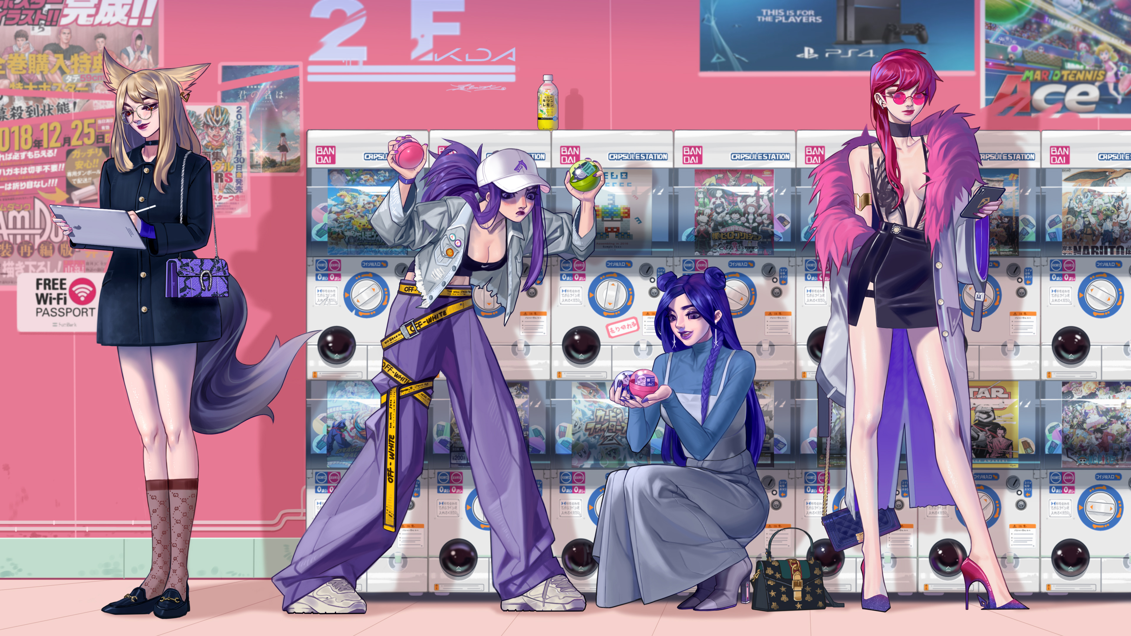 住双龙