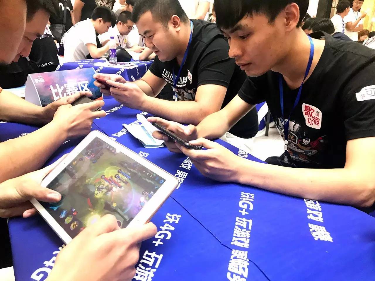 关键不在运 关键不在运